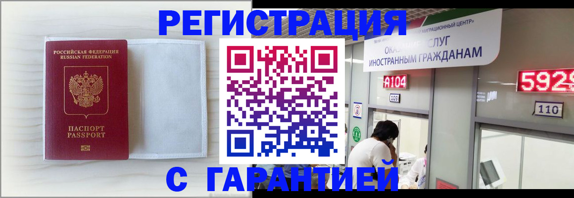 форма 3 в Казани